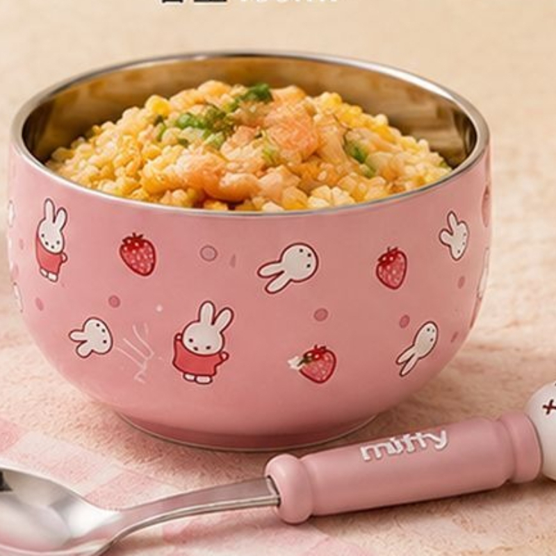 Cartoon Kawaii Miffy Stainless - Baby Food In Japan recension och pris