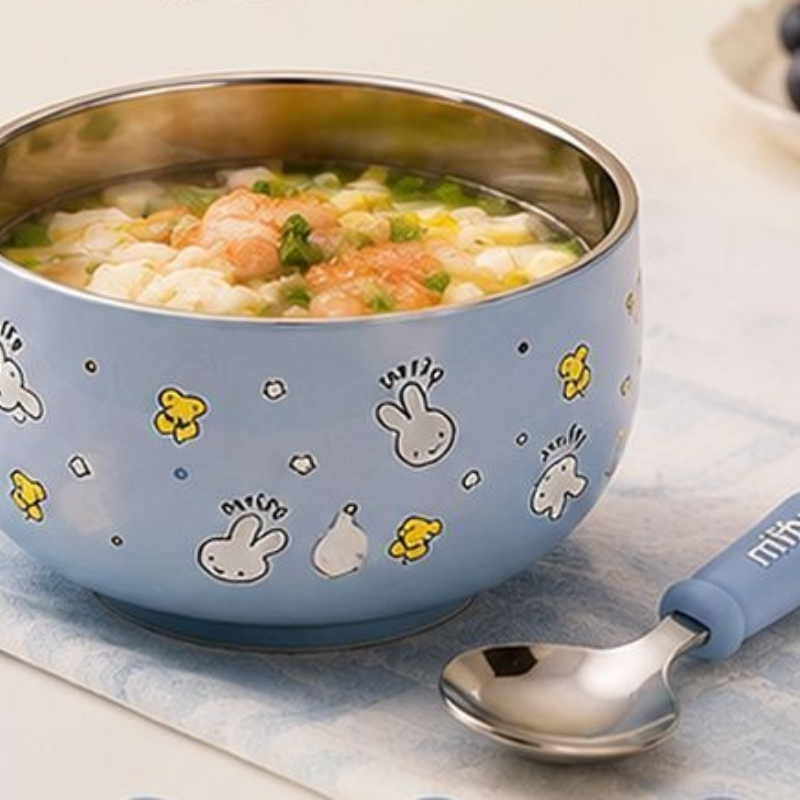 Cartoon Kawaii Miffy Stainless - Baby Food In Japan recension och pris