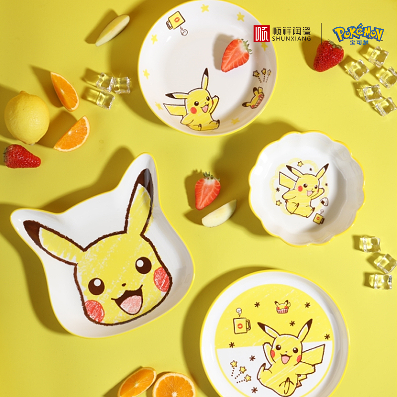 SHUNXIANG Pokémon Ceramic Tabl - Baby Food Dinner recension och pris