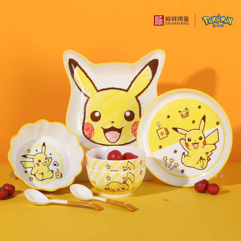 SHUNXIANG Pokémon Ceramic Tabl - Baby Food Dinner recension och pris