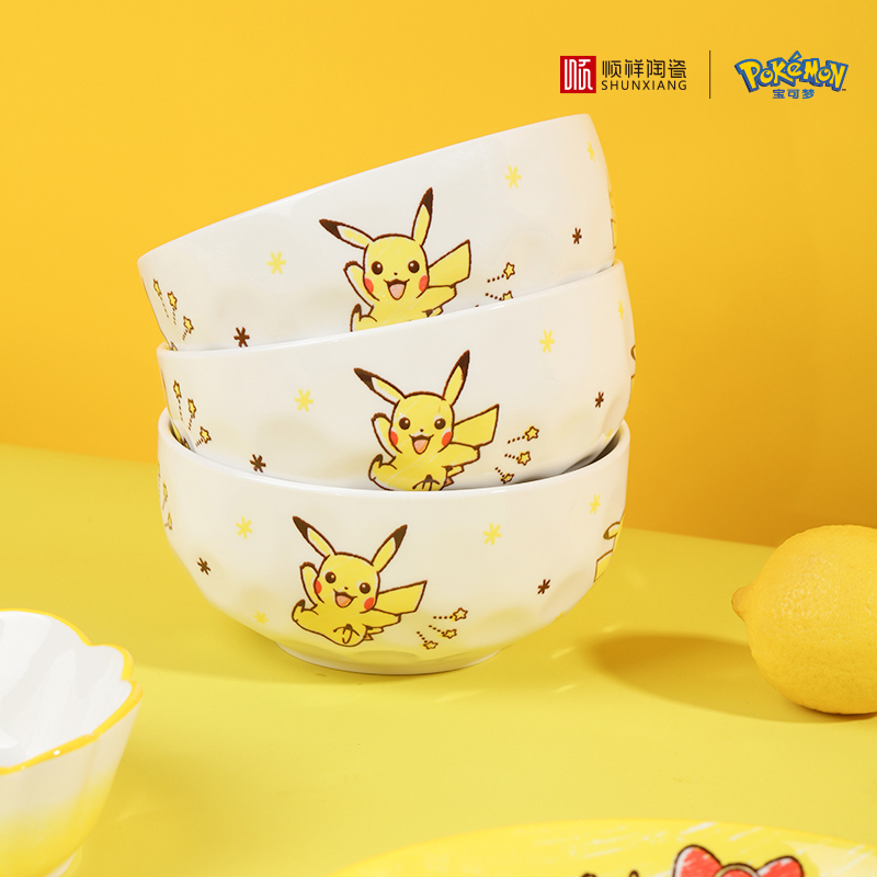 SHUNXIANG Pokémon Ceramic Tabl - Baby Food Dinner recension och pris