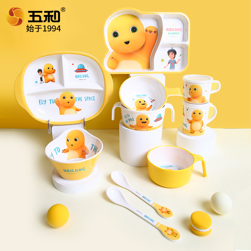 NAILONG Cute Tableware Anime t - Baby Food Dinner recension och pris