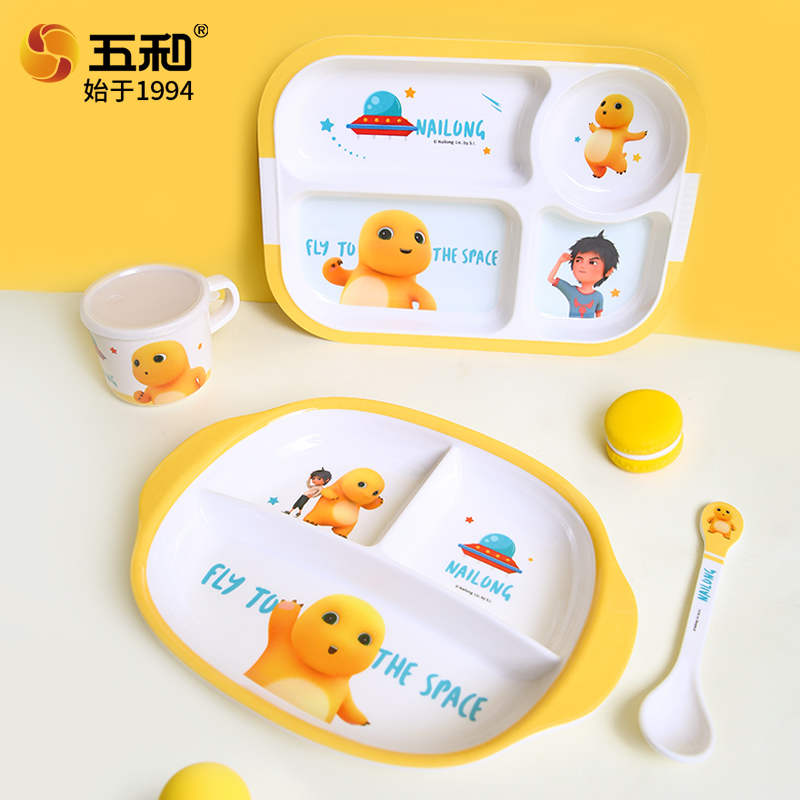 NAILONG Cute Tableware Anime t - Baby Food Dinner recension och pris