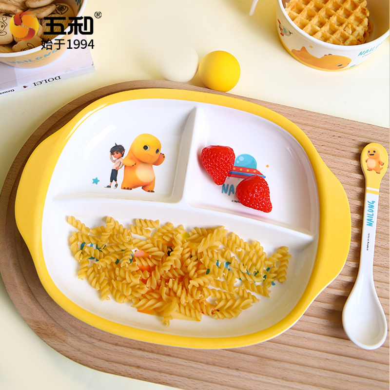 NAILONG Cute Tableware Anime t - Baby Food Dinner recension och pris