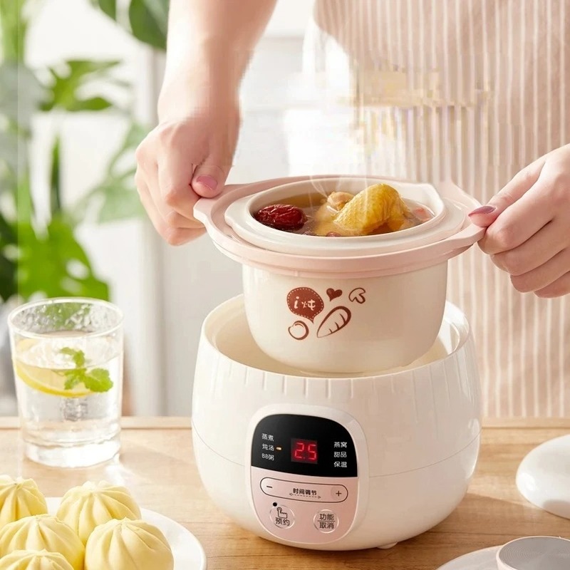 0.8L Baby Porridge Maker Autom - Baby Food Maker And Steamer recension och pris