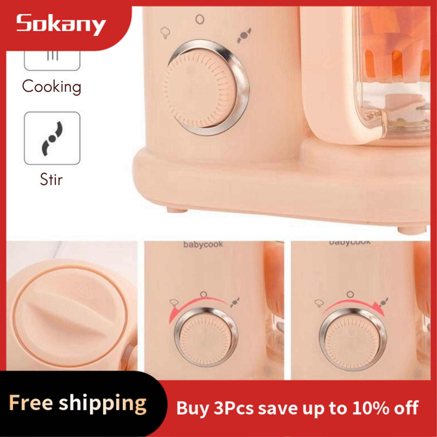 HIM-Baby Food Maker,Multi-Func - Baby Food Maker And Steamer recension och pris