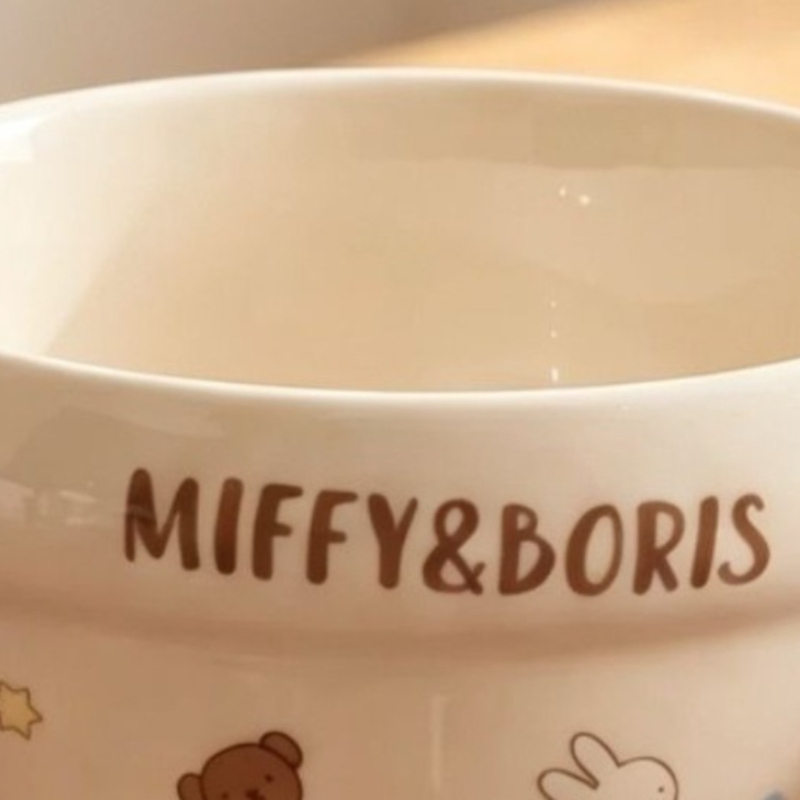 Cartoon Kawaii Miffy New Ceram - Baby Food In Japan recension och pris