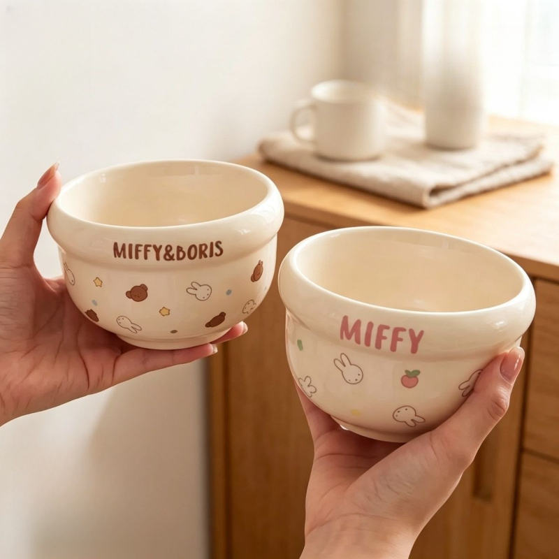 Cartoon Kawaii Miffy New Ceram - Baby Food In Japan recension och pris