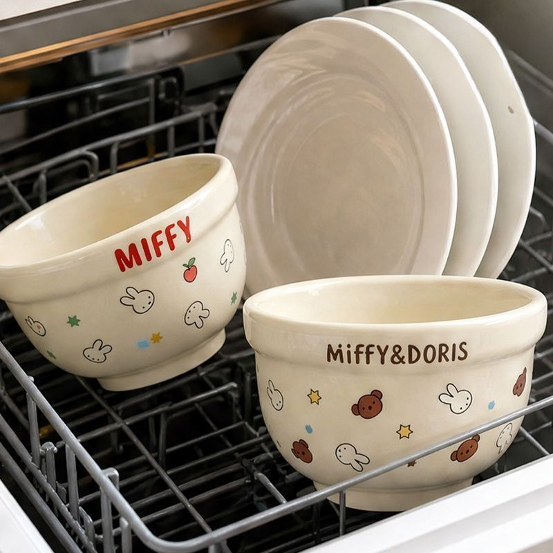 Cartoon Kawaii Miffy New Ceram - Baby Food In Japan recension och pris