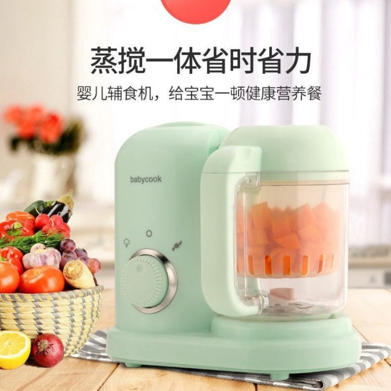 2025 Baby Feeding Food Maker S - Baby Food Maker And Steamer recension och pris