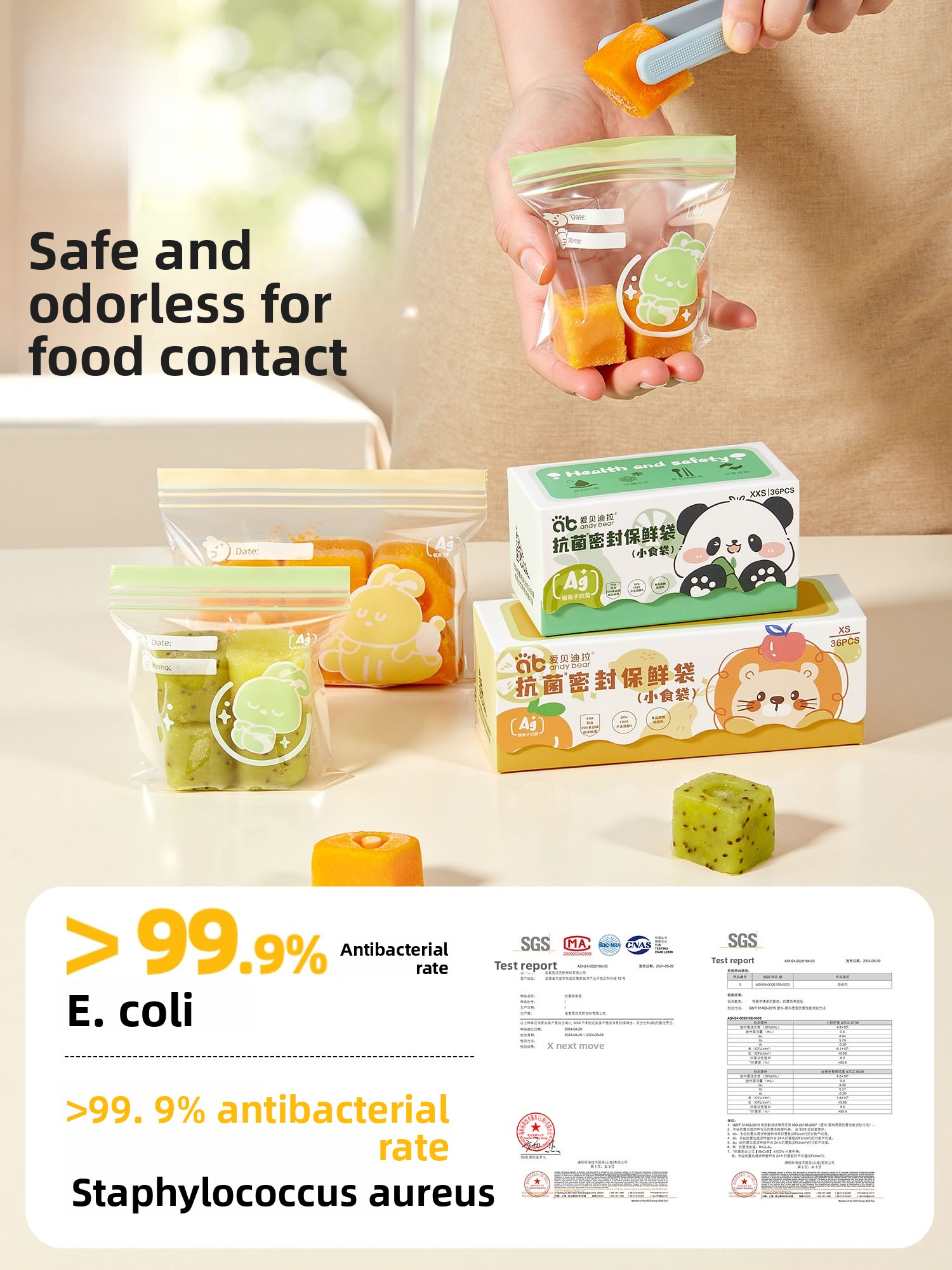Baby Food Grade Preservation S - Baby Food Storage recension och pris