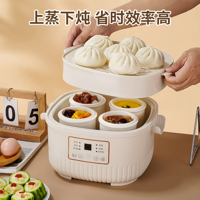 Ceramic Electric Steamer Pot f - Baby Food Maker And Steamer recension och pris