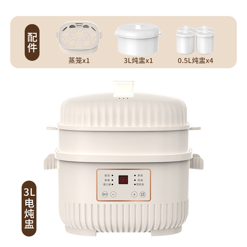 Ceramic Electric Steamer Pot f - Baby Food Maker And Steamer recension och pris