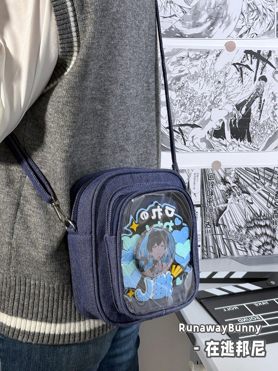 Denim Japanese School Supply T - Baby Food In Japan recension och pris