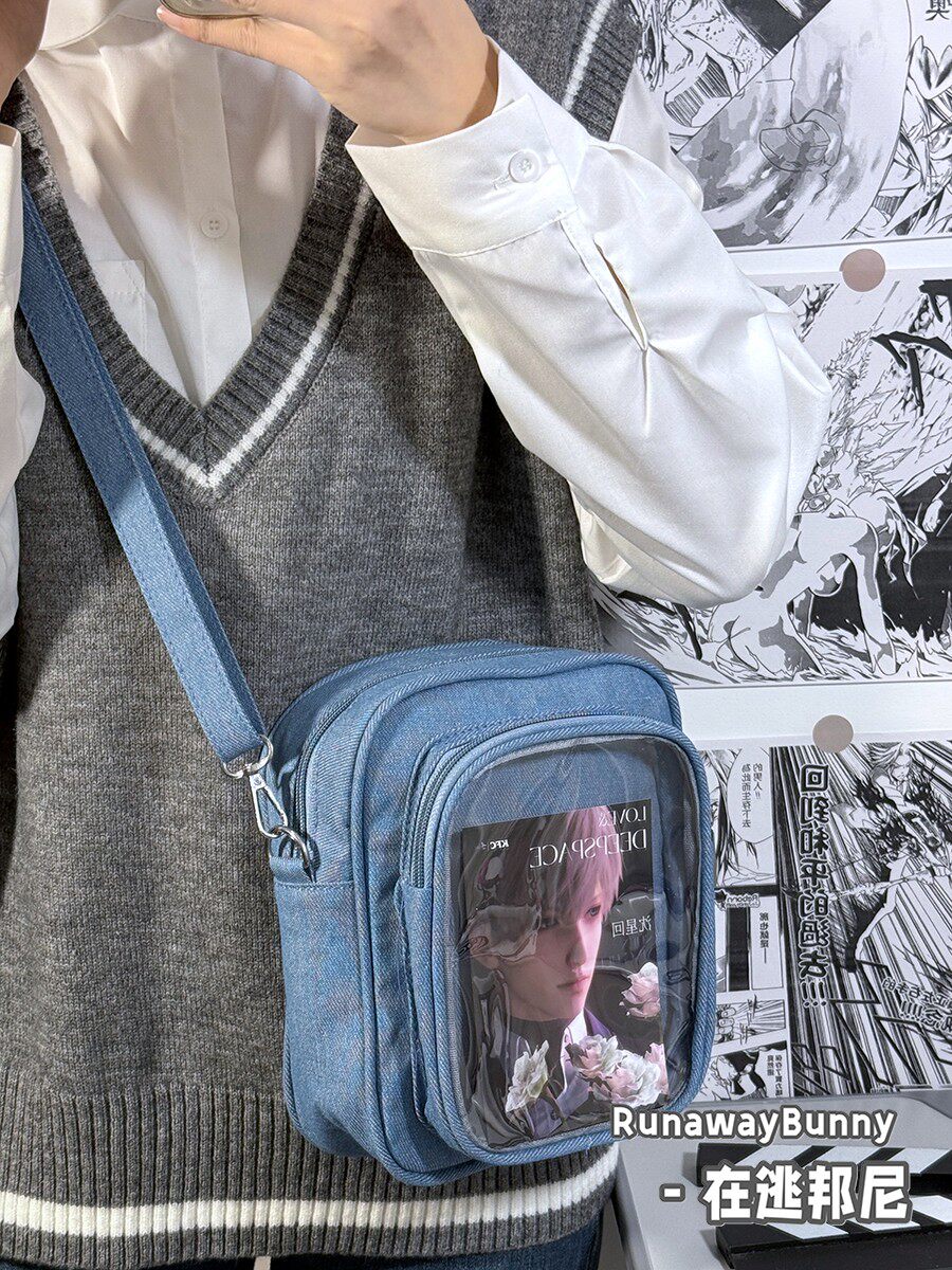 Denim Japanese School Supply T - Baby Food In Japan recension och pris