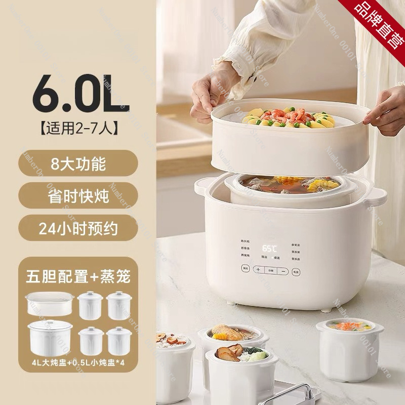 Electric Stew Pot Double Boile - Baby Food Maker And Steamer recension och pris