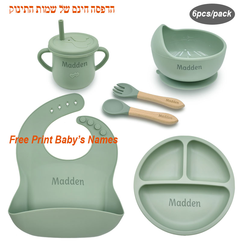 6PCS Silicone Feeding Set For  - Baby Food Logo recension och pris