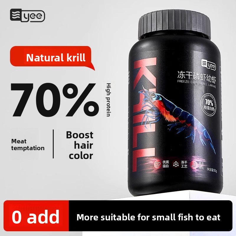 Yee Krill & Baby Shrimp Dry Fo - Baby Food Shrimp recension och pris