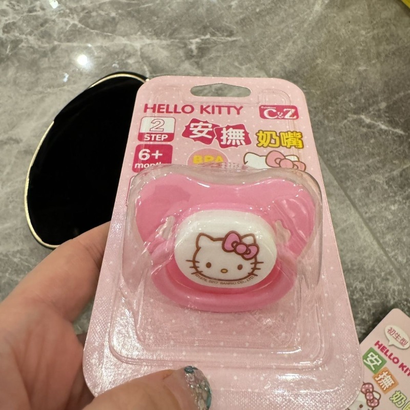 Anime Original Sanrio Hello Ki - Baby Food In Japan recension och pris