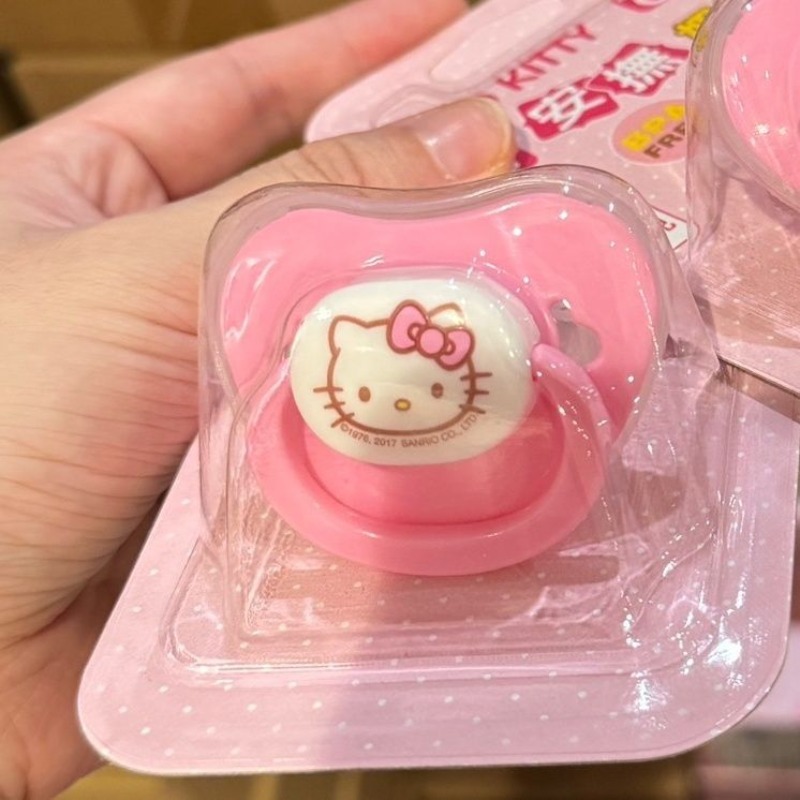 Anime Original Sanrio Hello Ki - Baby Food In Japan recension och pris